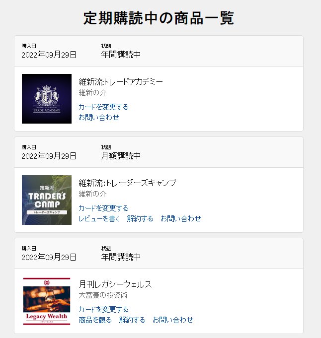 Screenshot_092922_090213_PM.jpg