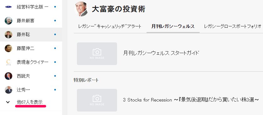 Screenshot_032523_120939_AM.jpg