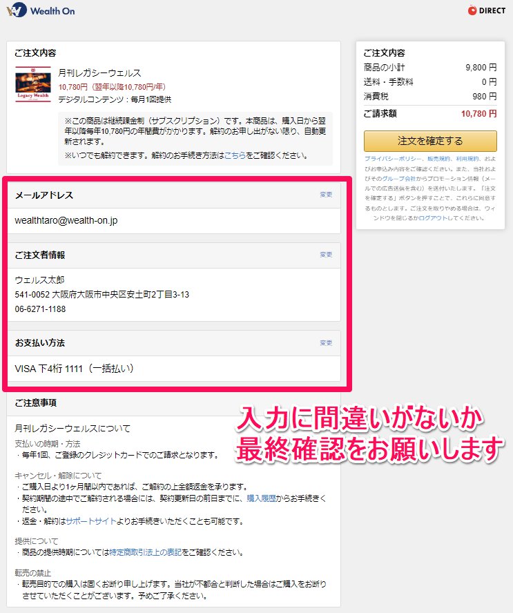 Screenshot_092724_085458_PM.jpg