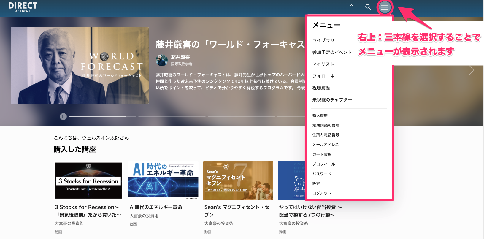 スクリーンショット_2025-10-03_22_42_15-3.png